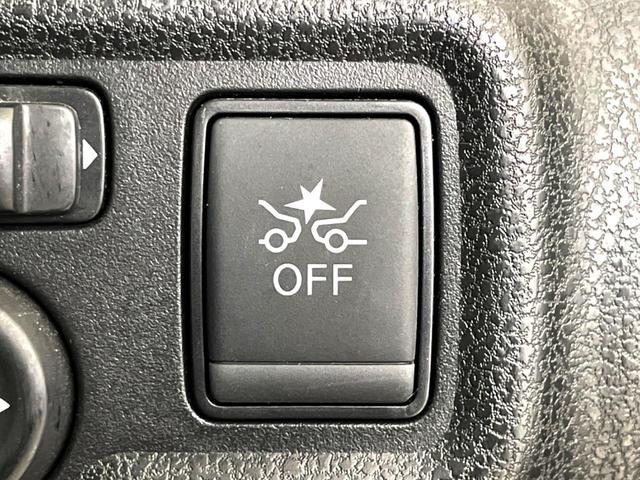 ノート ｅ－パワー　Ｘ　禁煙車　純正ナビ　全周囲カメラ　スマートキー　ＬＥＤヘッド　純正１４インチアルミ　オートライト　オートエアコン　Ｂｌｕｅｔｏｏｔｈ　ＣＤ　ＤＶＤ再生　フルセグ　盗難防止装置　プライバシーガラス（36枚目）