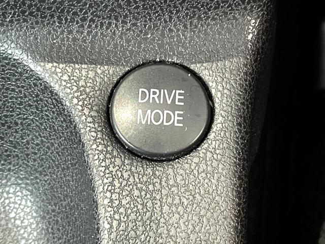 ノート ｅ－パワー　Ｘ　禁煙車　純正ナビ　全周囲カメラ　スマートキー　ＬＥＤヘッド　純正１４インチアルミ　オートライト　オートエアコン　Ｂｌｕｅｔｏｏｔｈ　ＣＤ　ＤＶＤ再生　フルセグ　盗難防止装置　プライバシーガラス（37枚目）