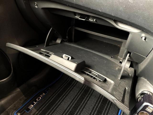ノート ｅ－パワー　Ｘ　禁煙車　純正ナビ　全周囲カメラ　スマートキー　ＬＥＤヘッド　純正１４インチアルミ　オートライト　オートエアコン　Ｂｌｕｅｔｏｏｔｈ　ＣＤ　ＤＶＤ再生　フルセグ　盗難防止装置　プライバシーガラス（39枚目）