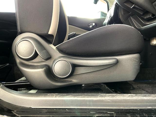 ノート ｅ－パワー　Ｘ　禁煙車　純正ナビ　全周囲カメラ　スマートキー　ＬＥＤヘッド　純正１４インチアルミ　オートライト　オートエアコン　Ｂｌｕｅｔｏｏｔｈ　ＣＤ　ＤＶＤ再生　フルセグ　盗難防止装置　プライバシーガラス（40枚目）