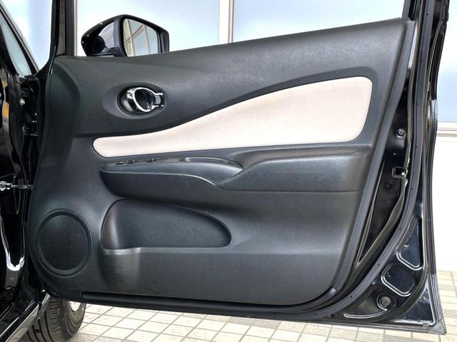 ノート ｅ－パワー　Ｘ　禁煙車　純正ナビ　全周囲カメラ　スマートキー　ＬＥＤヘッド　純正１４インチアルミ　オートライト　オートエアコン　Ｂｌｕｅｔｏｏｔｈ　ＣＤ　ＤＶＤ再生　フルセグ　盗難防止装置　プライバシーガラス（42枚目）