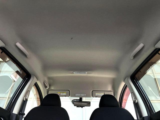 ノート ｅ－パワー　Ｘ　禁煙車　純正ナビ　全周囲カメラ　スマートキー　ＬＥＤヘッド　純正１４インチアルミ　オートライト　オートエアコン　Ｂｌｕｅｔｏｏｔｈ　ＣＤ　ＤＶＤ再生　フルセグ　盗難防止装置　プライバシーガラス（45枚目）