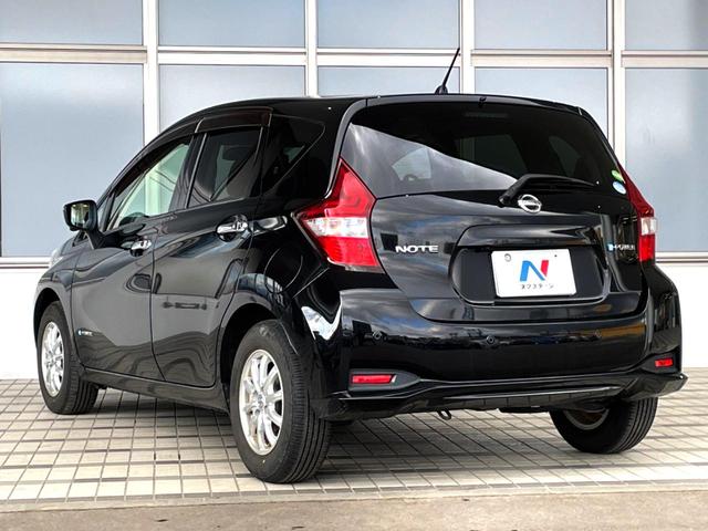 ノート ｅ－パワー　Ｘ　禁煙車　純正ナビ　全周囲カメラ　スマートキー　ＬＥＤヘッド　純正１４インチアルミ　オートライト　オートエアコン　Ｂｌｕｅｔｏｏｔｈ　ＣＤ　ＤＶＤ再生　フルセグ　盗難防止装置　プライバシーガラス（47枚目）