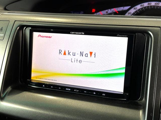 エスティマ アエラス 禁煙車 4WD 電動スライドドア SDナビ バックカメラ 寒冷地仕様 スマートキー HIDヘッド ビルトインETC クルコン 純正17インチアルミ オートライト デュアルエアコン リアエアコン(3枚目)