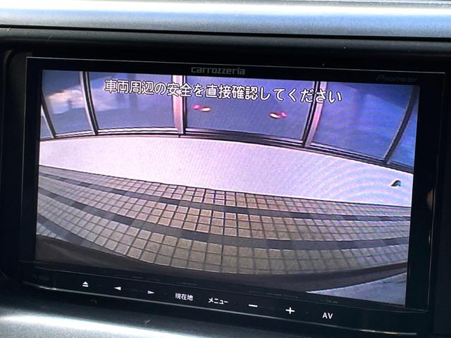 エスティマ アエラス 禁煙車 4WD 電動スライドドア SDナビ バックカメラ 寒冷地仕様 スマートキー HIDヘッド ビルトインETC クルコン 純正17インチアルミ オートライト デュアルエアコン リアエアコン(4枚目)