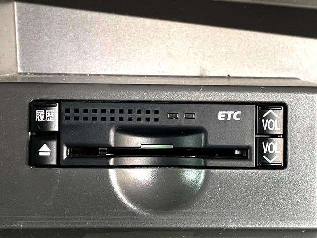 エスティマ アエラス 禁煙車 4WD 電動スライドドア SDナビ バックカメラ 寒冷地仕様 スマートキー HIDヘッド ビルトインETC クルコン 純正17インチアルミ オートライト デュアルエアコン リアエアコン(5枚目)