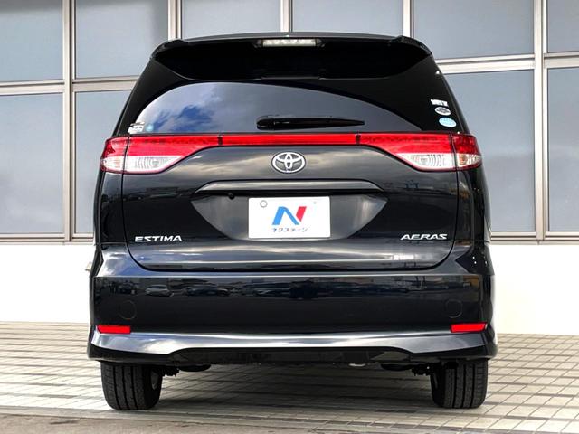 エスティマ アエラス 禁煙車 4WD 電動スライドドア SDナビ バックカメラ 寒冷地仕様 スマートキー HIDヘッド ビルトインETC クルコン 純正17インチアルミ オートライト デュアルエアコン リアエアコン(15枚目)
