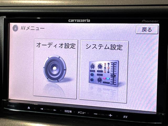 エスティマ アエラス 禁煙車 4WD 電動スライドドア SDナビ バックカメラ 寒冷地仕様 スマートキー HIDヘッド ビルトインETC クルコン 純正17インチアルミ オートライト デュアルエアコン リアエアコン(25枚目)