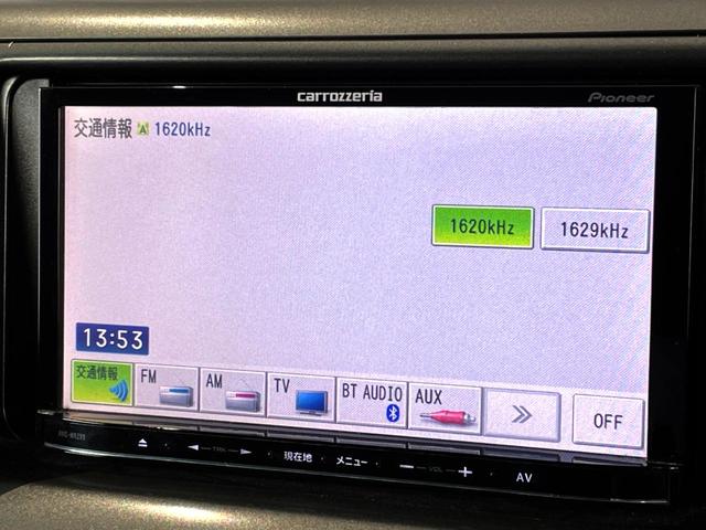 エスティマ アエラス 禁煙車 4WD 電動スライドドア SDナビ バックカメラ 寒冷地仕様 スマートキー HIDヘッド ビルトインETC クルコン 純正17インチアルミ オートライト デュアルエアコン リアエアコン(26枚目)