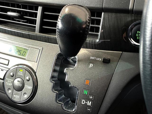 エスティマ アエラス 禁煙車 4WD 電動スライドドア SDナビ バックカメラ 寒冷地仕様 スマートキー HIDヘッド ビルトインETC クルコン 純正17インチアルミ オートライト デュアルエアコン リアエアコン(28枚目)