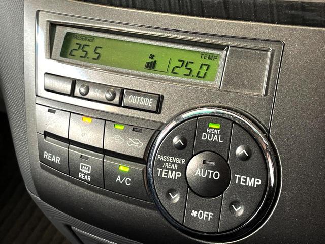 エスティマ アエラス 禁煙車 4WD 電動スライドドア SDナビ バックカメラ 寒冷地仕様 スマートキー HIDヘッド ビルトインETC クルコン 純正17インチアルミ オートライト デュアルエアコン リアエアコン(29枚目)