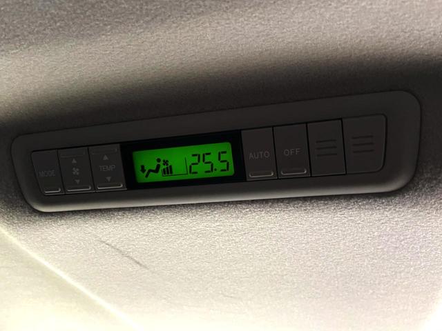 エスティマ アエラス 禁煙車 4WD 電動スライドドア SDナビ バックカメラ 寒冷地仕様 スマートキー HIDヘッド ビルトインETC クルコン 純正17インチアルミ オートライト デュアルエアコン リアエアコン(30枚目)