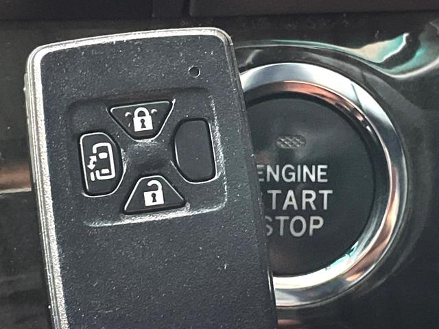 エスティマ アエラス 禁煙車 4WD 電動スライドドア SDナビ バックカメラ 寒冷地仕様 スマートキー HIDヘッド ビルトインETC クルコン 純正17インチアルミ オートライト デュアルエアコン リアエアコン(31枚目)