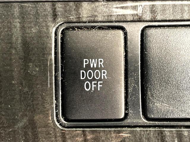 エスティマ アエラス 禁煙車 4WD 電動スライドドア SDナビ バックカメラ 寒冷地仕様 スマートキー HIDヘッド ビルトインETC クルコン 純正17インチアルミ オートライト デュアルエアコン リアエアコン(35枚目)