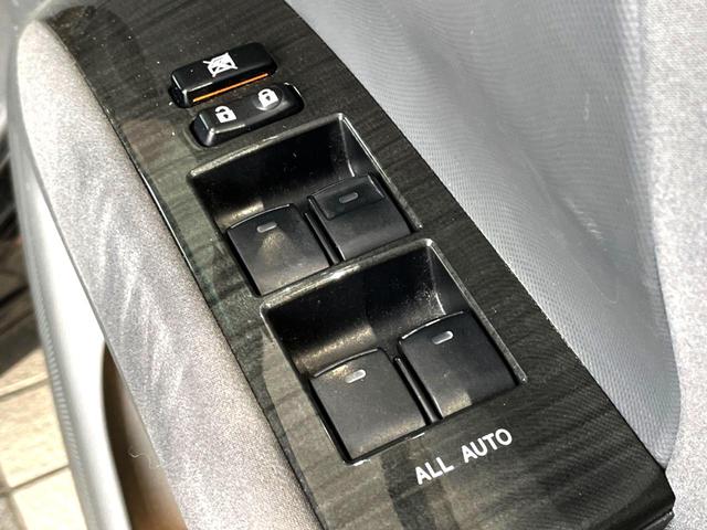 エスティマ アエラス 禁煙車 4WD 電動スライドドア SDナビ バックカメラ 寒冷地仕様 スマートキー HIDヘッド ビルトインETC クルコン 純正17インチアルミ オートライト デュアルエアコン リアエアコン(44枚目)