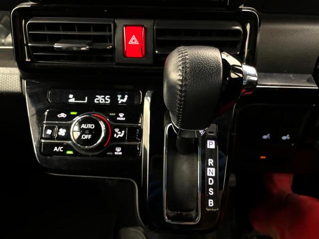 タント カスタムRSスタイルセレクション 禁煙車 4WD 両側電動ドア バックカメラ レーダークルーズ コーナーセンサー スマートキー LEDヘッド 純正15インチアルミ オートライト オートエアコン Bluetooth DVD再生(7枚目)