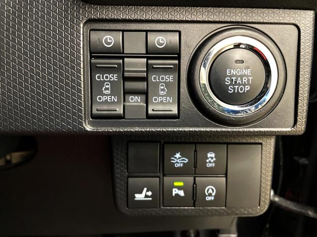 タント カスタムRSスタイルセレクション 禁煙車 4WD 両側電動ドア バックカメラ レーダークルーズ コーナーセンサー スマートキー LEDヘッド 純正15インチアルミ オートライト オートエアコン Bluetooth DVD再生(10枚目)