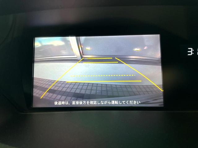 オデッセイ アブソルート 禁煙車 4WD 純正HDDナビ バックカメラ HIDヘッド クルコン 純正17インチアルミ オートライト オートエアコン CD DVD再生 フルセグ プライバシーガラス(4枚目)