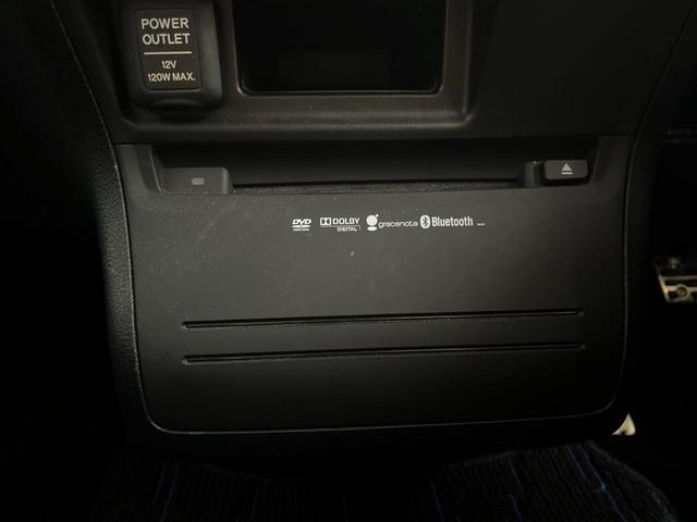 オデッセイ アブソルート 禁煙車 4WD 純正HDDナビ バックカメラ HIDヘッド クルコン 純正17インチアルミ オートライト オートエアコン CD DVD再生 フルセグ プライバシーガラス(7枚目)