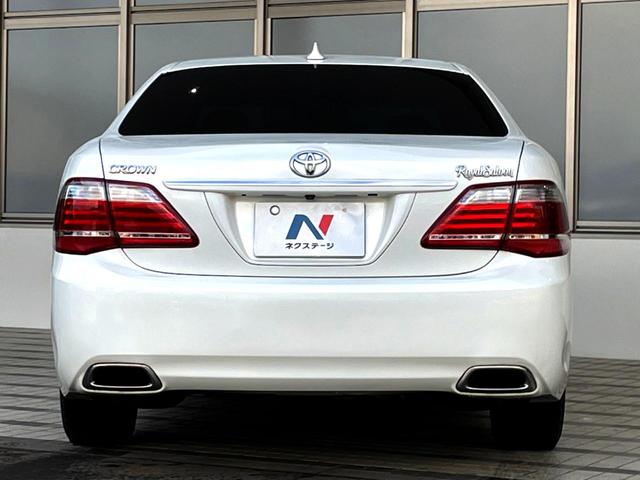 クラウン ロイヤルサルーン サンルーフ 純正SDナビ バックカメラ HIDヘッド ビルトインETC クルコン 純正16インチアルミ オートエアコン CD DVD再生 HIDフォグ プライバシーガラス 盗難防止装置(15枚目)