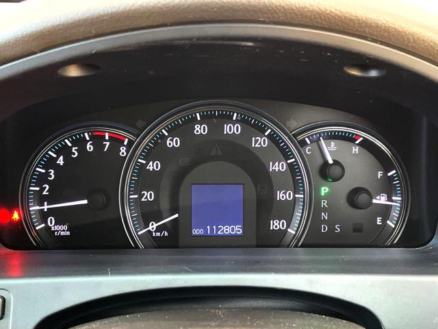 クラウン ロイヤルサルーン サンルーフ 純正SDナビ バックカメラ HIDヘッド ビルトインETC クルコン 純正16インチアルミ オートエアコン CD DVD再生 HIDフォグ プライバシーガラス 盗難防止装置(24枚目)