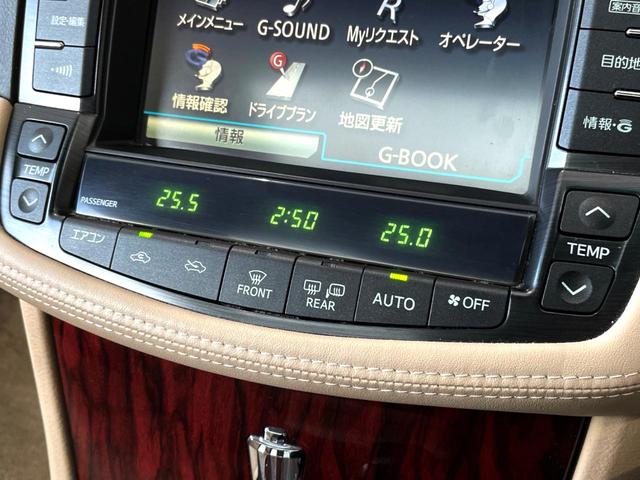 クラウン ロイヤルサルーン サンルーフ 純正SDナビ バックカメラ HIDヘッド ビルトインETC クルコン 純正16インチアルミ オートエアコン CD DVD再生 HIDフォグ プライバシーガラス 盗難防止装置(26枚目)