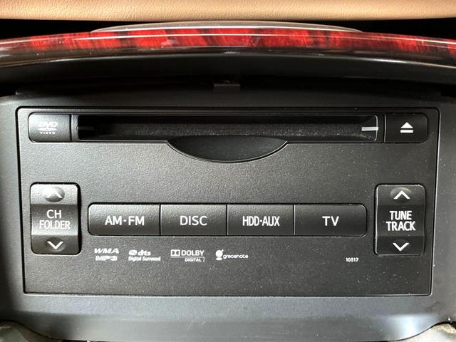 クラウン ロイヤルサルーン サンルーフ 純正SDナビ バックカメラ HIDヘッド ビルトインETC クルコン 純正16インチアルミ オートエアコン CD DVD再生 HIDフォグ プライバシーガラス 盗難防止装置(28枚目)