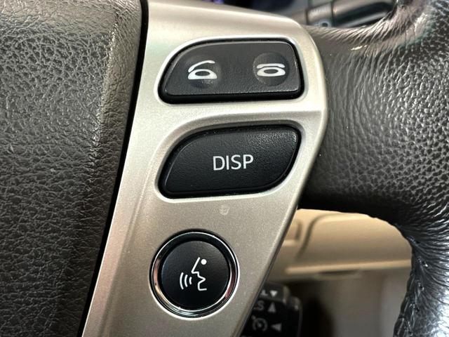 クラウン ロイヤルサルーン サンルーフ 純正SDナビ バックカメラ HIDヘッド ビルトインETC クルコン 純正16インチアルミ オートエアコン CD DVD再生 HIDフォグ プライバシーガラス 盗難防止装置(35枚目)