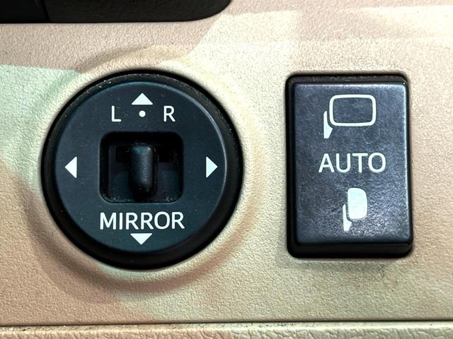 クラウン ロイヤルサルーン サンルーフ 純正SDナビ バックカメラ HIDヘッド ビルトインETC クルコン 純正16インチアルミ オートエアコン CD DVD再生 HIDフォグ プライバシーガラス 盗難防止装置(38枚目)