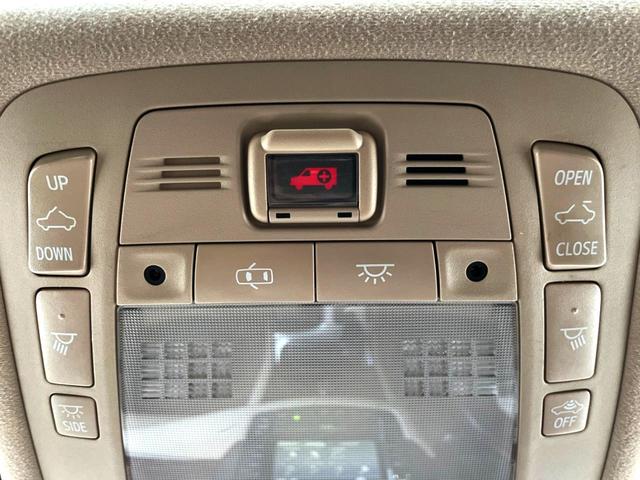 クラウン ロイヤルサルーン サンルーフ 純正SDナビ バックカメラ HIDヘッド ビルトインETC クルコン 純正16インチアルミ オートエアコン CD DVD再生 HIDフォグ プライバシーガラス 盗難防止装置(43枚目)