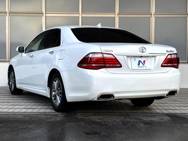 クラウン ロイヤルサルーン サンルーフ 純正SDナビ バックカメラ HIDヘッド ビルトインETC クルコン 純正16インチアルミ オートエアコン CD DVD再生 HIDフォグ プライバシーガラス 盗難防止装置(53枚目)