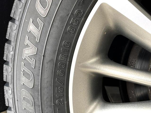 クラウン ロイヤルサルーン サンルーフ 純正SDナビ バックカメラ HIDヘッド ビルトインETC クルコン 純正16インチアルミ オートエアコン CD DVD再生 HIDフォグ プライバシーガラス 盗難防止装置(61枚目)