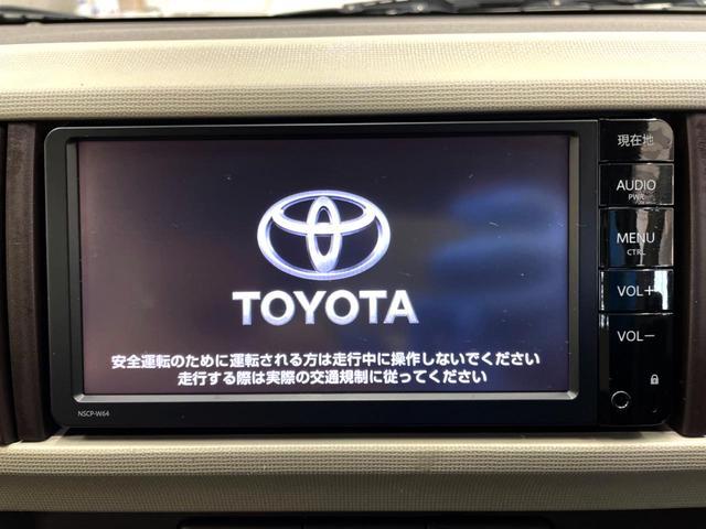 パッソ プラスハナ 禁煙車 純正SDナビ バックカメラ 寒冷地仕様 オートエアコン Bluetooth CD DVD再生 地デジ プライバシーガラス(3枚目)