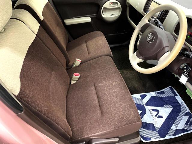 パッソ プラスハナ 禁煙車 純正SDナビ バックカメラ 寒冷地仕様 オートエアコン Bluetooth CD DVD再生 地デジ プライバシーガラス(5枚目)