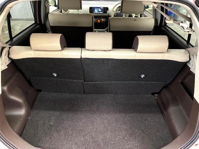 パッソ プラスハナ 禁煙車 純正SDナビ バックカメラ 寒冷地仕様 オートエアコン Bluetooth CD DVD再生 地デジ プライバシーガラス(7枚目)