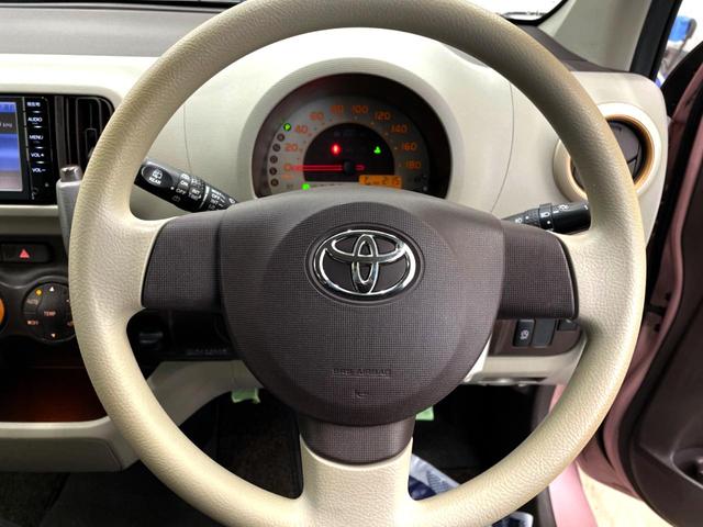 パッソ プラスハナ 禁煙車 純正SDナビ バックカメラ 寒冷地仕様 オートエアコン Bluetooth CD DVD再生 地デジ プライバシーガラス(8枚目)