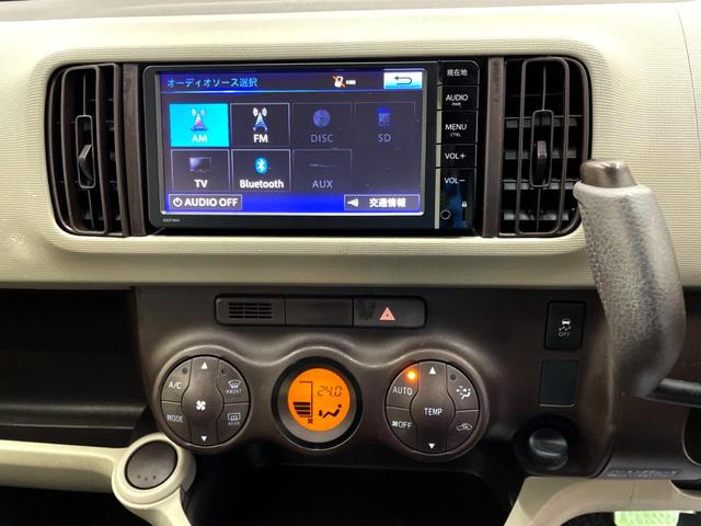 パッソ プラスハナ 禁煙車 純正SDナビ バックカメラ 寒冷地仕様 オートエアコン Bluetooth CD DVD再生 地デジ プライバシーガラス(13枚目)