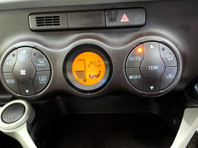 パッソ プラスハナ 禁煙車 純正SDナビ バックカメラ 寒冷地仕様 オートエアコン Bluetooth CD DVD再生 地デジ プライバシーガラス(14枚目)