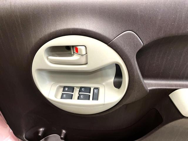 パッソ プラスハナ 禁煙車 純正SDナビ バックカメラ 寒冷地仕様 オートエアコン Bluetooth CD DVD再生 地デジ プライバシーガラス(16枚目)