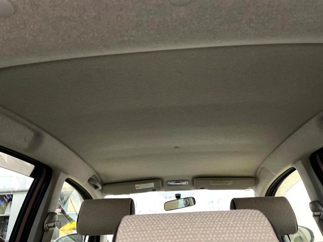 パッソ プラスハナ 禁煙車 純正SDナビ バックカメラ 寒冷地仕様 オートエアコン Bluetooth CD DVD再生 地デジ プライバシーガラス(17枚目)