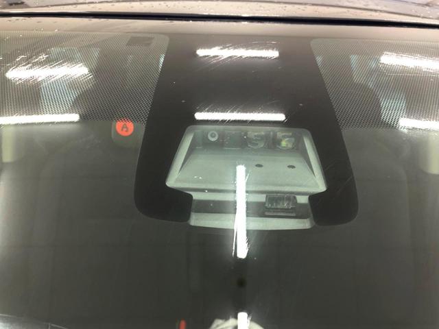 シエンタ ハイブリッドG 禁煙車 両側電動ドア 純正SDナビ バックカメラ 寒冷地仕様 衝突被害軽減システム スマートキー HIDヘッド ビルトインETC 車線逸脱警報 オートエアコン Bluetooth CD(3枚目)