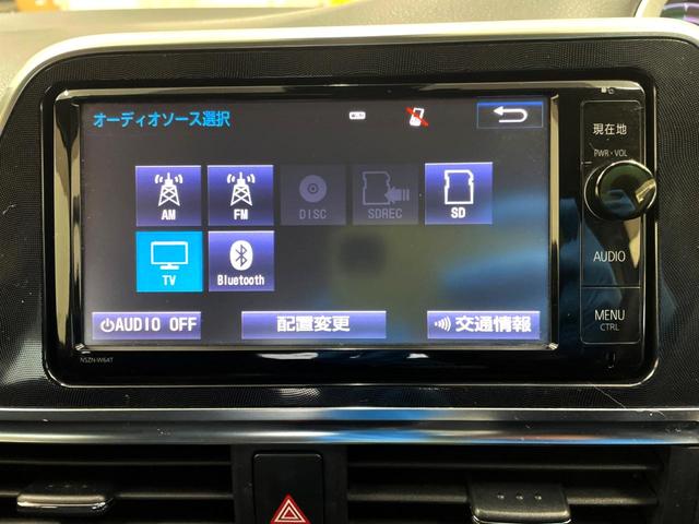 シエンタ ハイブリッドG 禁煙車 両側電動ドア 純正SDナビ バックカメラ 寒冷地仕様 衝突被害軽減システム スマートキー HIDヘッド ビルトインETC 車線逸脱警報 オートエアコン Bluetooth CD(5枚目)