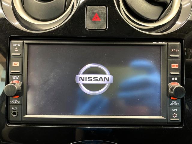 ノート e-パワー X 禁煙車 純正ナビ スマートキー LEDヘッドライト ETC オートライト オートエアコン Bluetooth CD フルセグ 盗難防止装置 プライバシーガラス(4枚目)