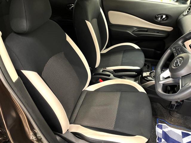 ノート e-パワー X 禁煙車 純正ナビ スマートキー LEDヘッドライト ETC オートライト オートエアコン Bluetooth CD フルセグ 盗難防止装置 プライバシーガラス(5枚目)