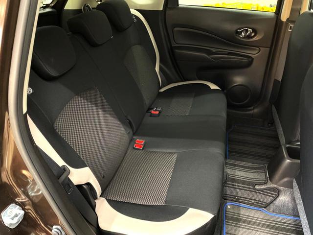 ノート e-パワー X 禁煙車 純正ナビ スマートキー LEDヘッドライト ETC オートライト オートエアコン Bluetooth CD フルセグ 盗難防止装置 プライバシーガラス(6枚目)