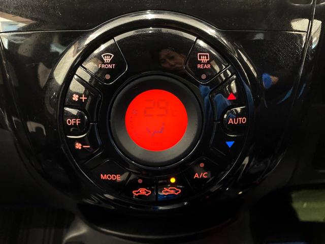 ノート e-パワー X 禁煙車 純正ナビ スマートキー LEDヘッドライト ETC オートライト オートエアコン Bluetooth CD フルセグ 盗難防止装置 プライバシーガラス(15枚目)