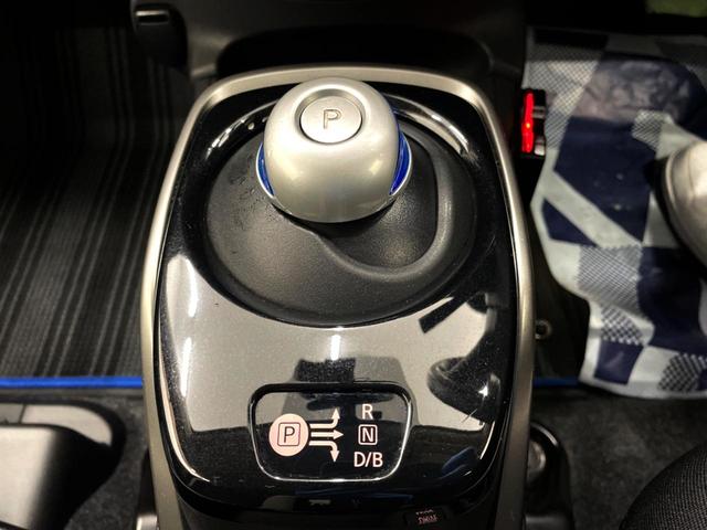 ノート e-パワー X 禁煙車 純正ナビ スマートキー LEDヘッドライト ETC オートライト オートエアコン Bluetooth CD フルセグ 盗難防止装置 プライバシーガラス(16枚目)