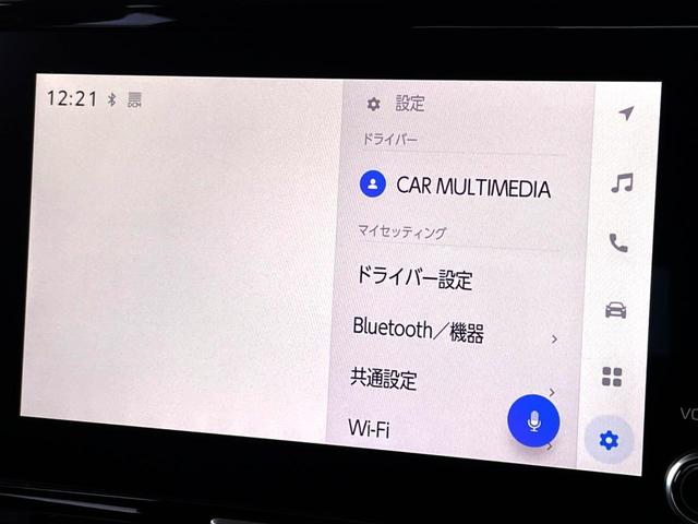 ヤリスクロス ハイブリッドＺ　禁煙車　全周囲カメラ　衝突被害軽減システム　レーダークルーズ　ハーフレザーシート　パワーシート　ドラレコ　スマートキー　ＬＥＤヘッド　ナビ連動ＥＴＣ　純正１８インチアルミ　車線逸脱警報　オートライト（26枚目）