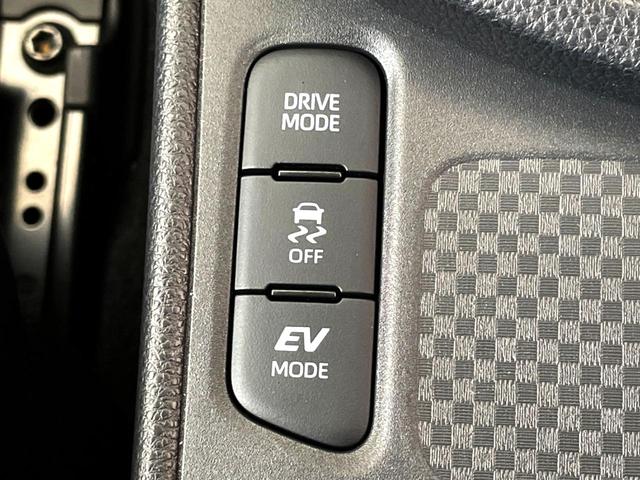 ヤリスクロス ハイブリッドＺ　禁煙車　全周囲カメラ　衝突被害軽減システム　レーダークルーズ　ハーフレザーシート　パワーシート　ドラレコ　スマートキー　ＬＥＤヘッド　ナビ連動ＥＴＣ　純正１８インチアルミ　車線逸脱警報　オートライト（32枚目）