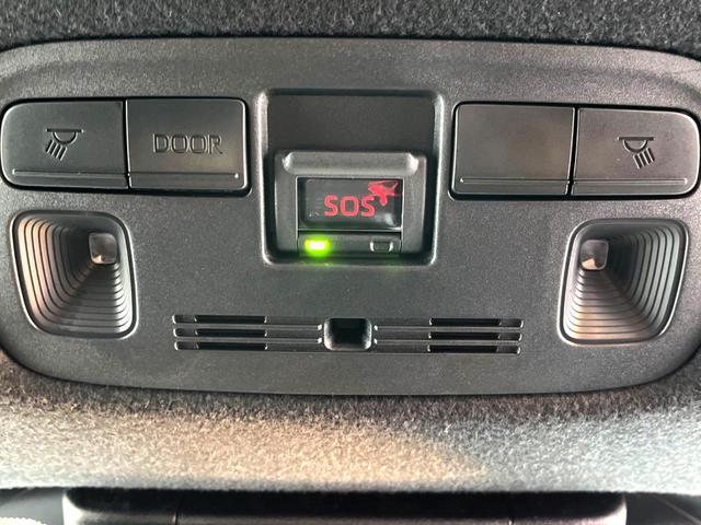 ヤリスクロス ハイブリッドＺ　禁煙車　全周囲カメラ　衝突被害軽減システム　レーダークルーズ　ハーフレザーシート　パワーシート　ドラレコ　スマートキー　ＬＥＤヘッド　ナビ連動ＥＴＣ　純正１８インチアルミ　車線逸脱警報　オートライト（33枚目）